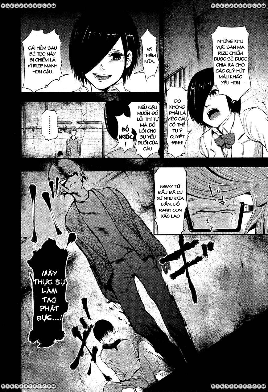 Tokyo Ghoul Chapter 5 - Trang 2