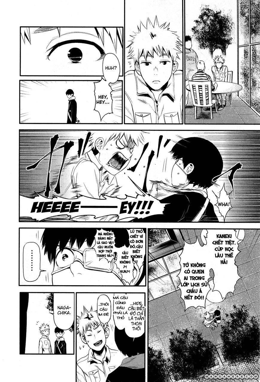 Tokyo Ghoul Chapter 6 - Trang 2