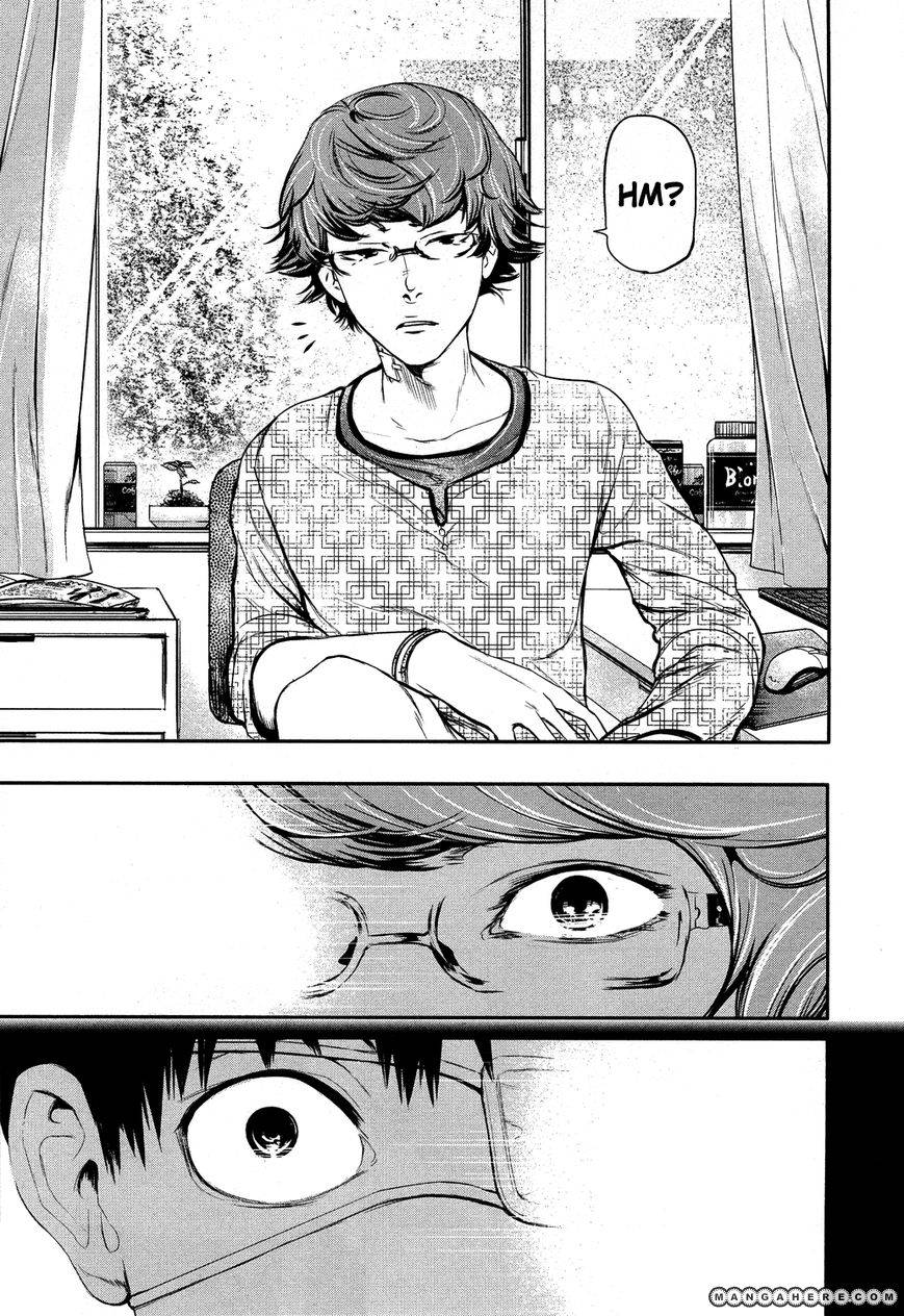 Tokyo Ghoul Chapter 6 - Trang 2