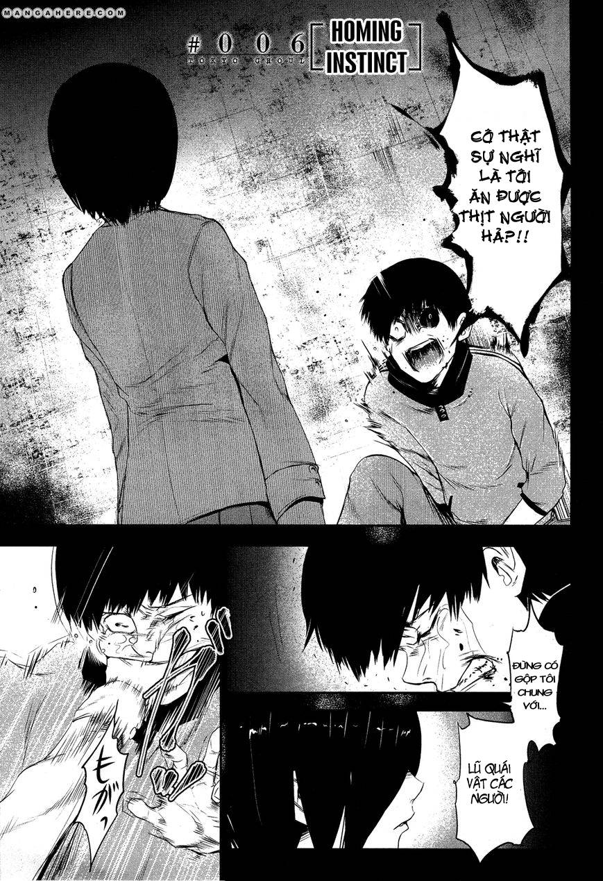 Tokyo Ghoul Chapter 6 - Trang 2
