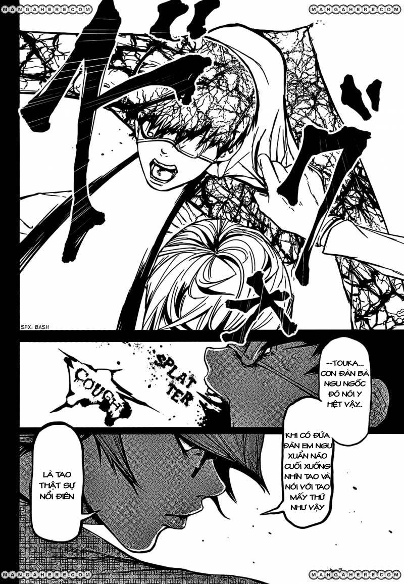 Tokyo Ghoul Chapter 7 - Trang 2