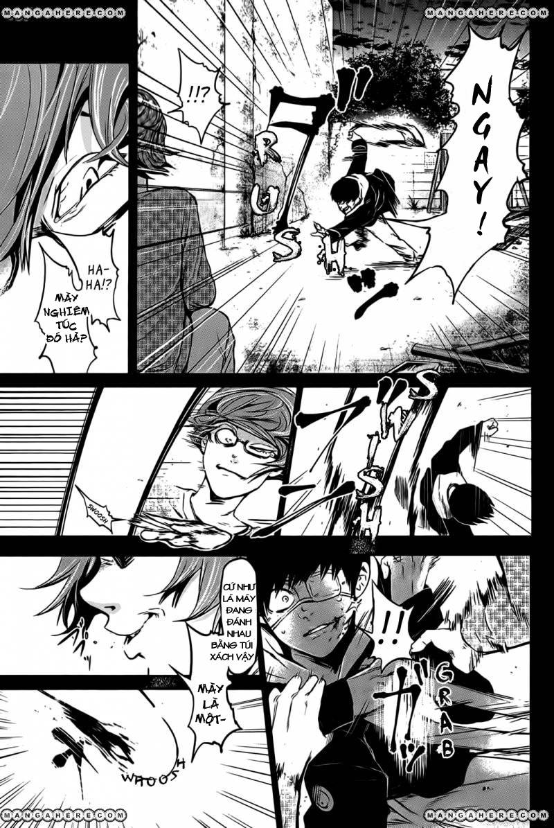 Tokyo Ghoul Chapter 8 - Trang 2
