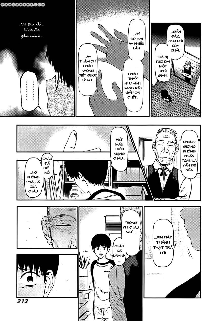 Tokyo Ghoul Chapter 9 - Trang 2