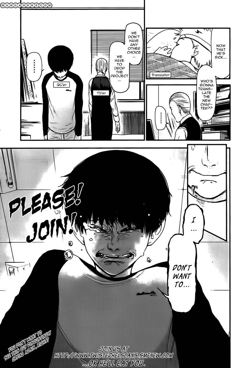 Tokyo Ghoul Chapter 9 - Trang 2
