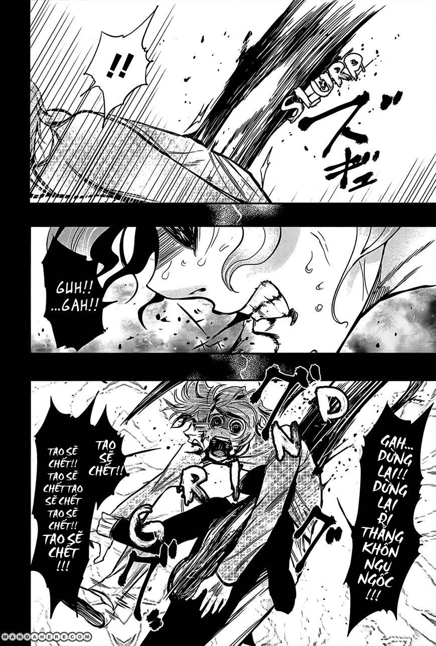 Tokyo Ghoul Chapter 9 - Trang 2