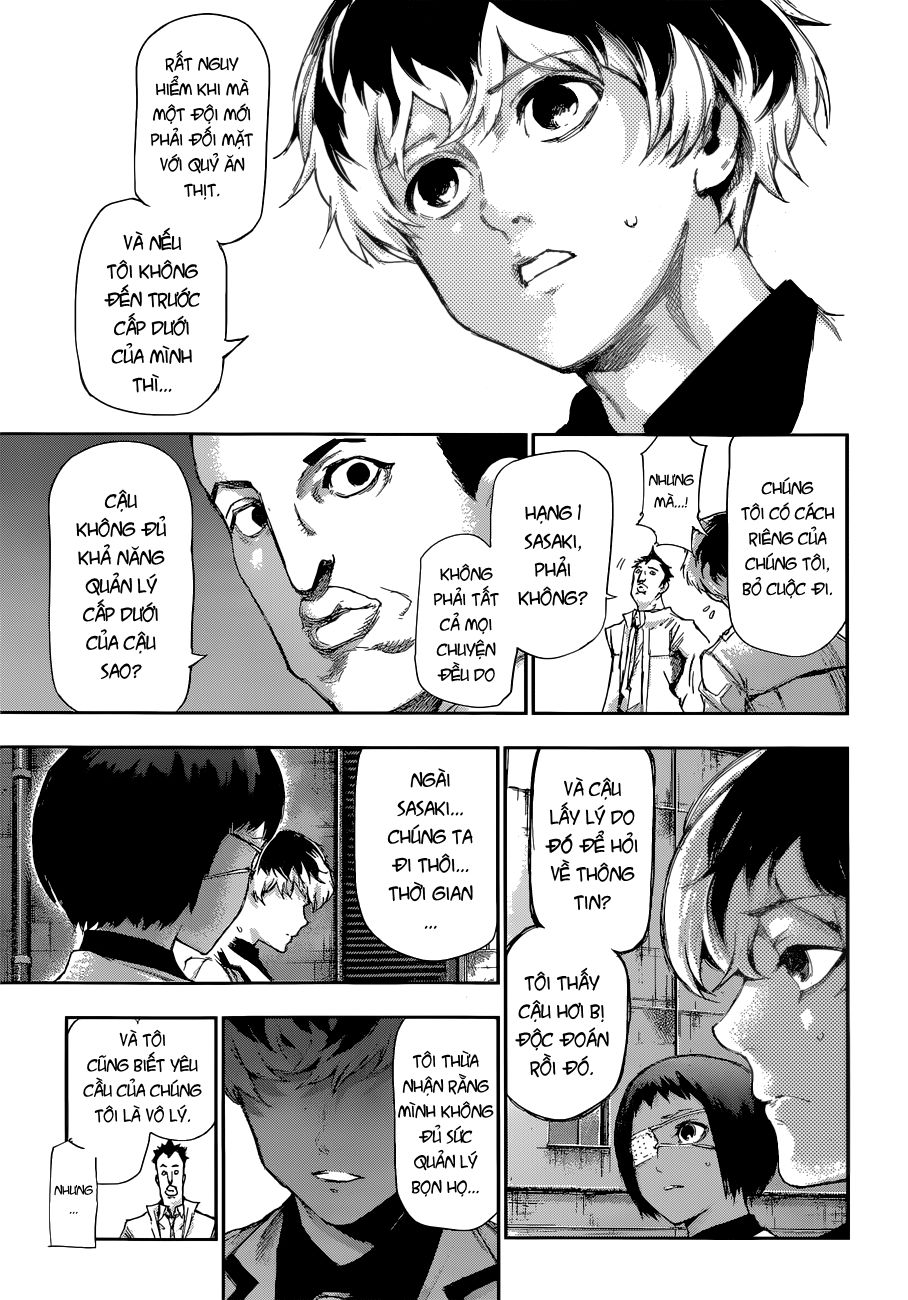 Tokyo Ghoul:Re Chapter 1 - Trang 2