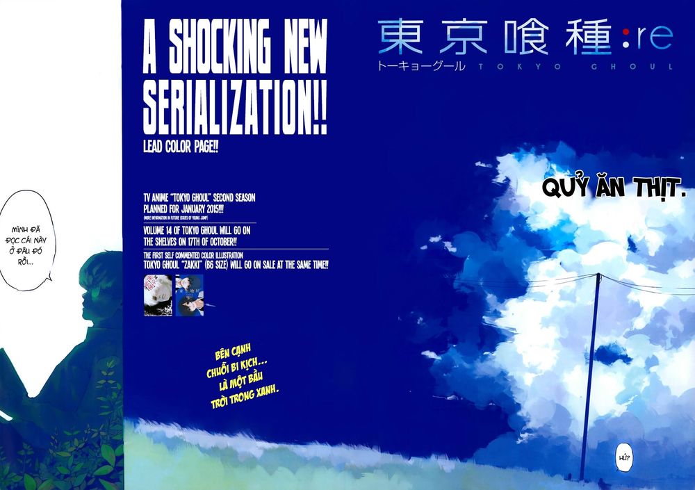 Tokyo Ghoul:Re Chapter 1 - Trang 2
