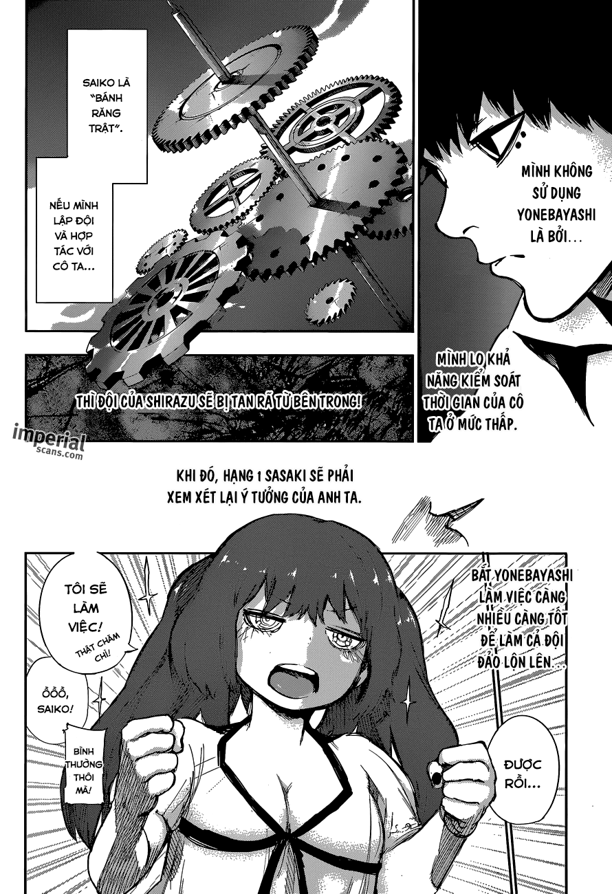 Tokyo Ghoul:Re Chapter 10 - Trang 2