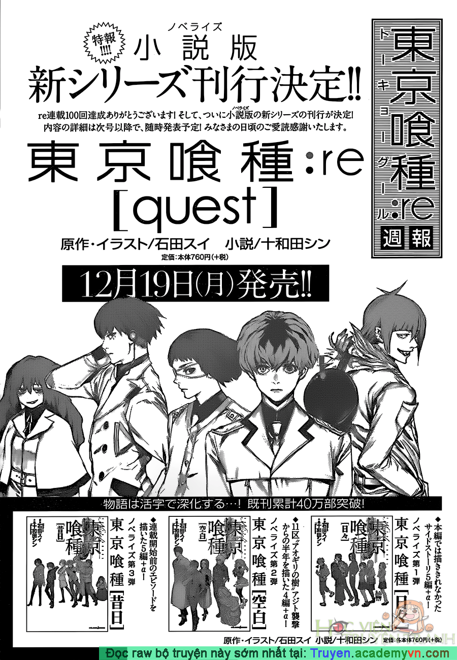 Tokyo Ghoul:Re Chapter 100 - Trang 2