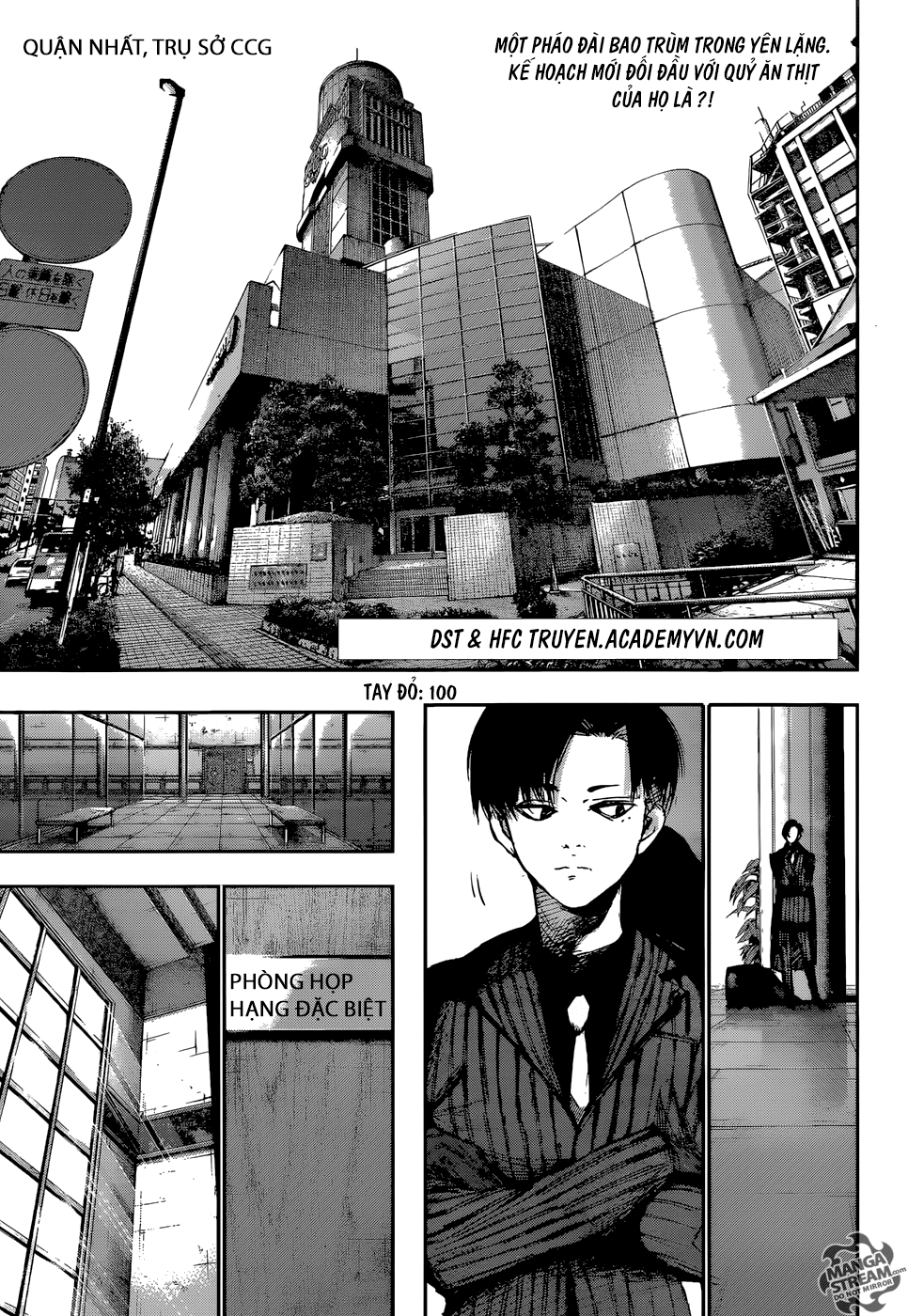 Tokyo Ghoul:Re Chapter 100 - Trang 2