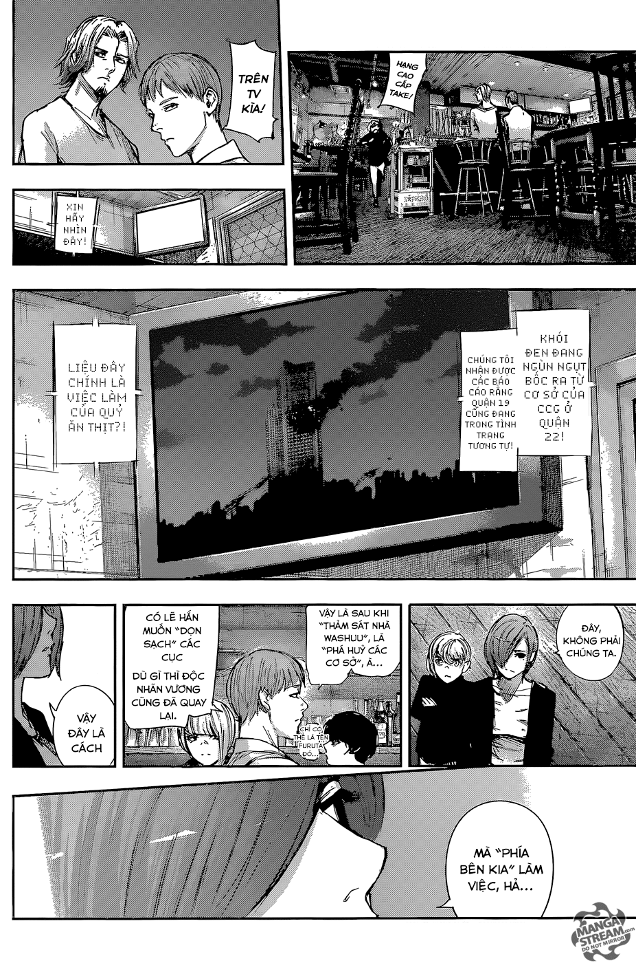 Tokyo Ghoul:Re Chapter 101 - Trang 2