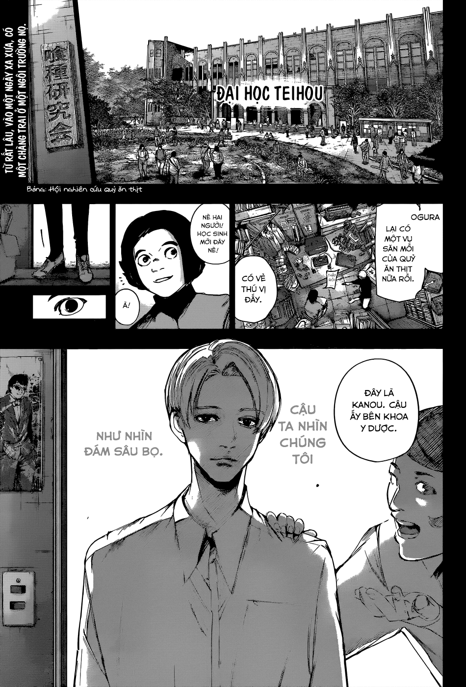 Tokyo Ghoul:Re Chapter 103 - Trang 2