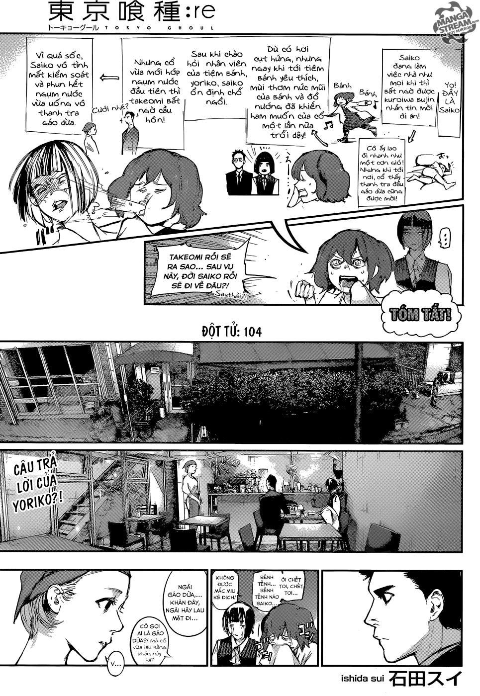 Tokyo Ghoul:Re Chapter 104 - Trang 2