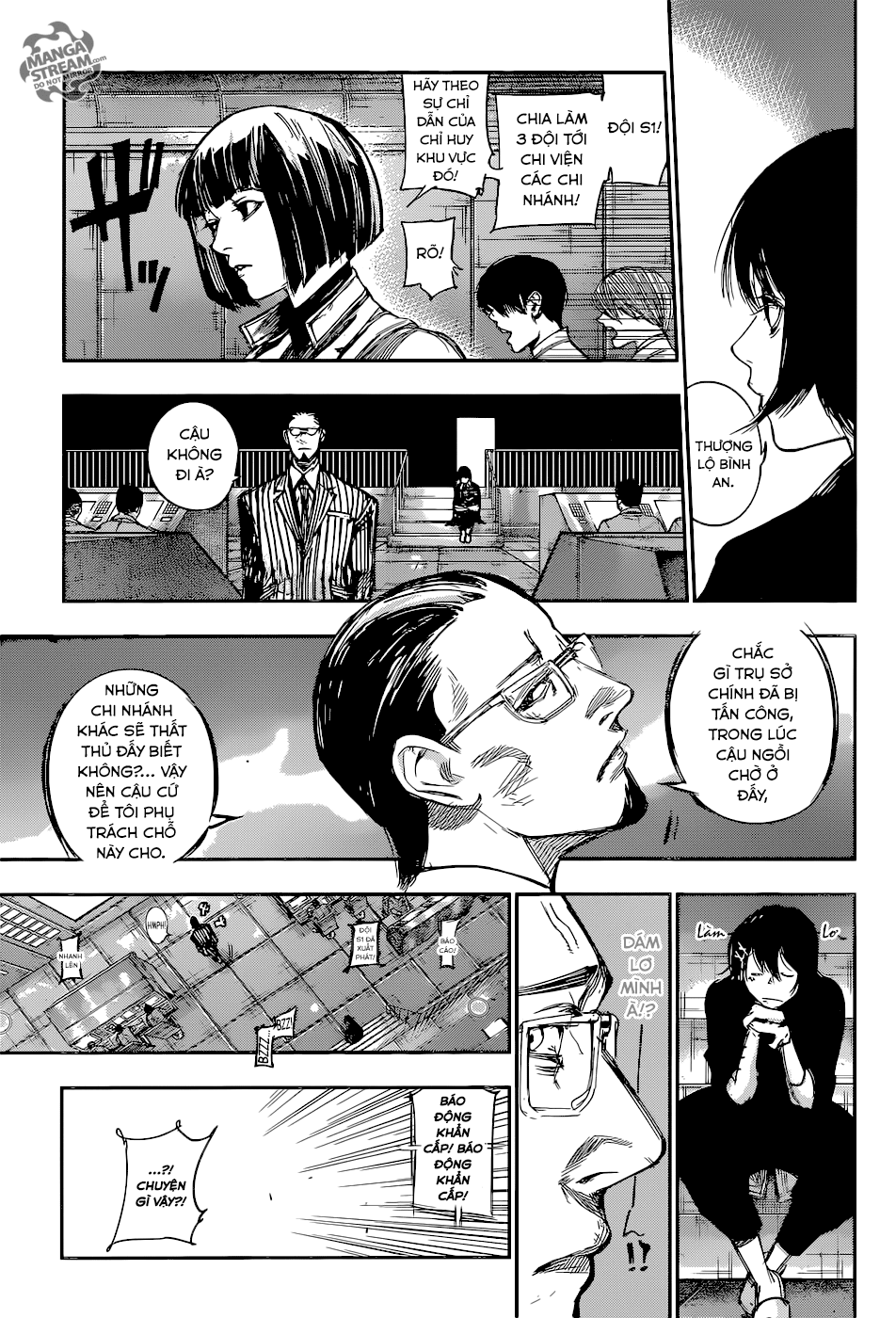 Tokyo Ghoul:Re Chapter 105 - Trang 2