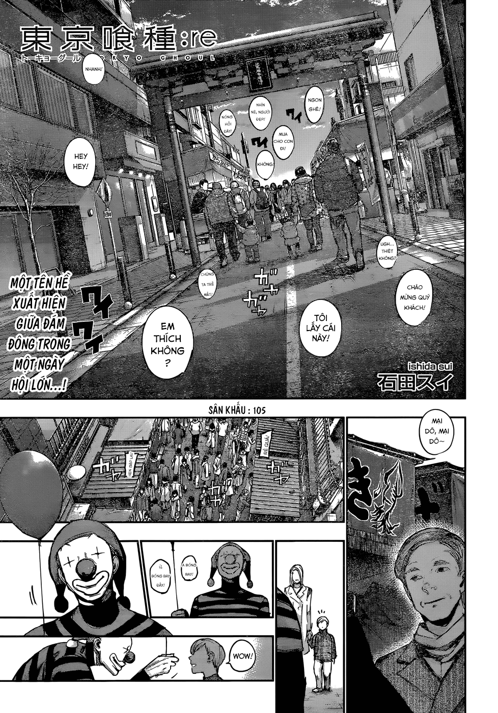 Tokyo Ghoul:Re Chapter 105 - Trang 2