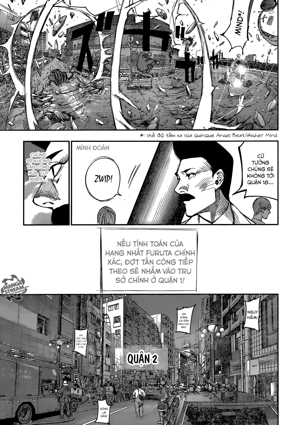 Tokyo Ghoul:Re Chapter 105 - Trang 2