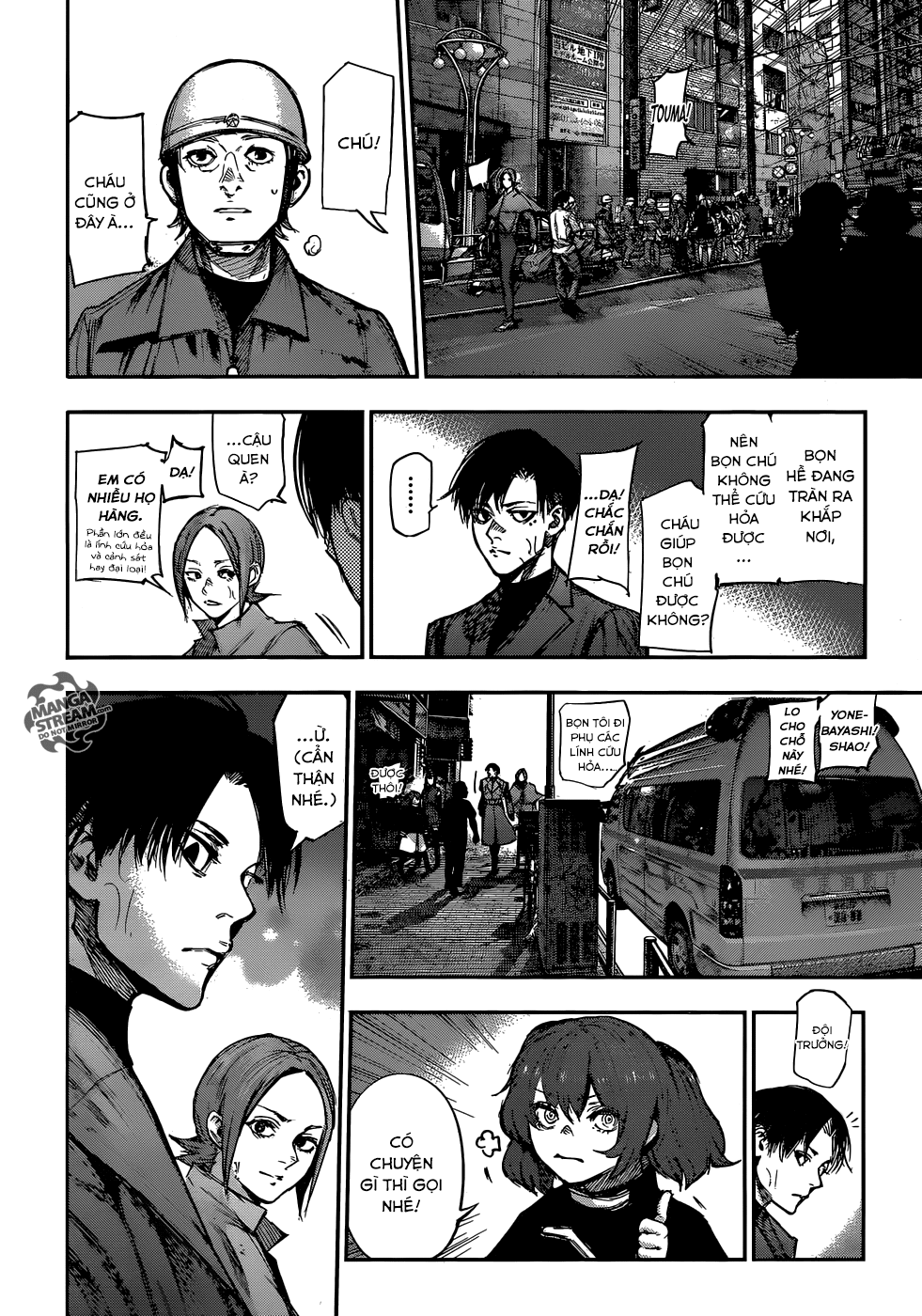Tokyo Ghoul:Re Chapter 106 - Trang 2