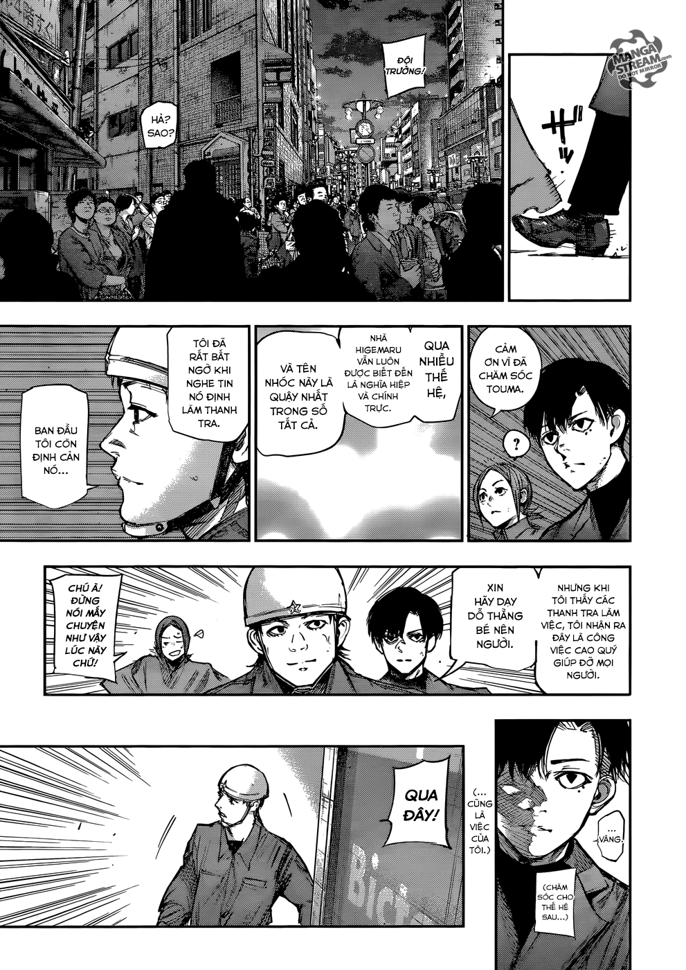 Tokyo Ghoul:Re Chapter 106 - Trang 2