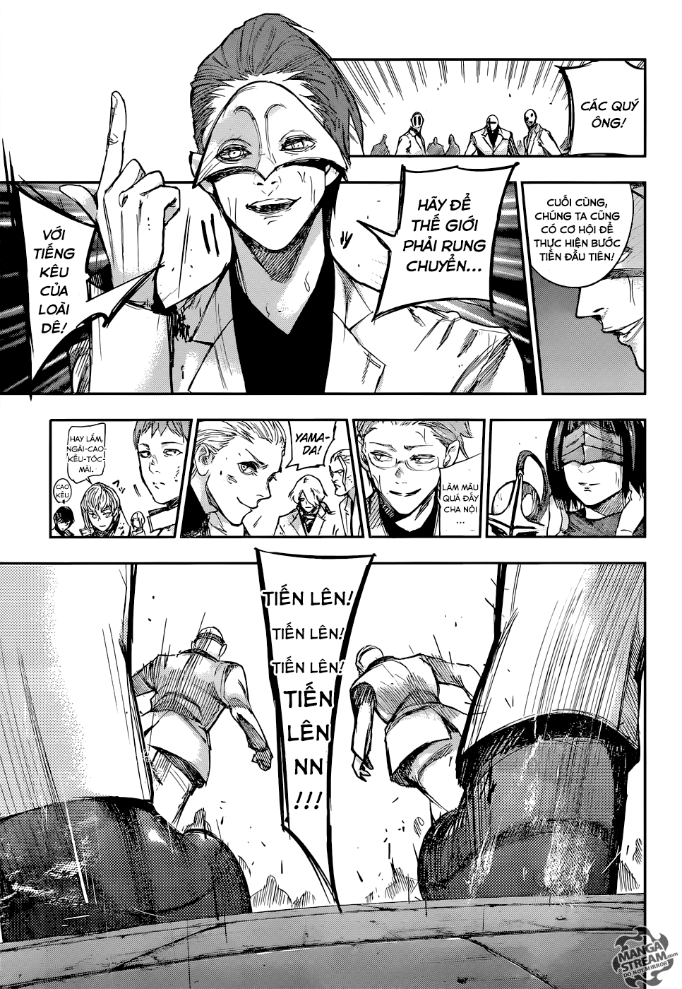 Tokyo Ghoul:Re Chapter 107 - Trang 2