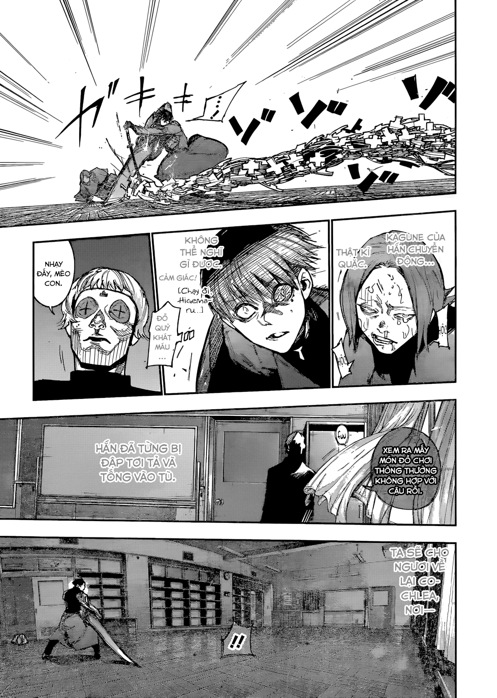Tokyo Ghoul:Re Chapter 107 - Trang 2