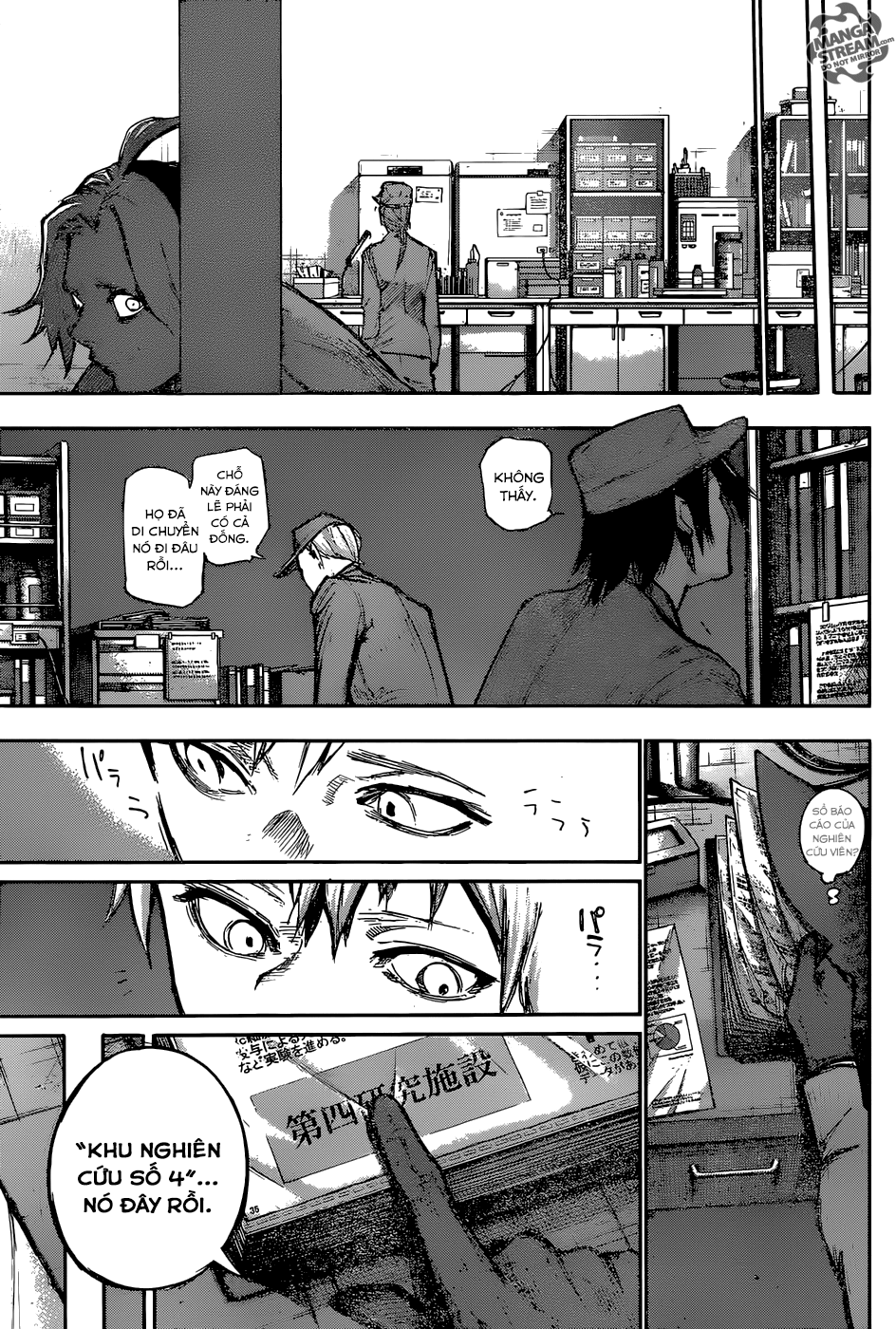 Tokyo Ghoul:Re Chapter 109 - Trang 2