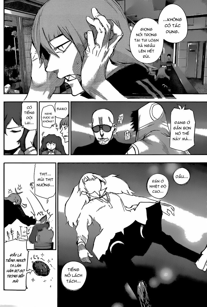 Tokyo Ghoul:Re Chapter 11 - Trang 2