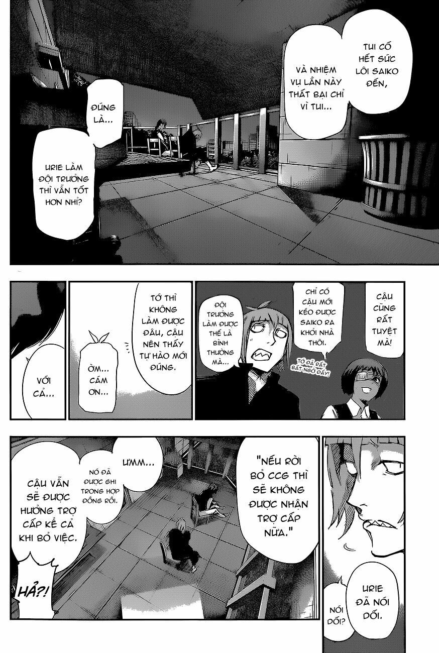 Tokyo Ghoul:Re Chapter 11 - Trang 2