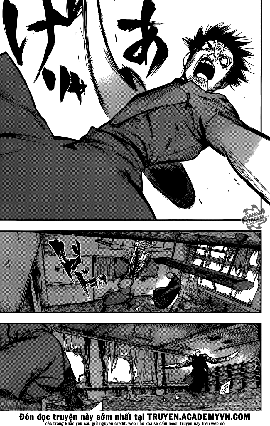 Tokyo Ghoul:Re Chapter 110 - Trang 2