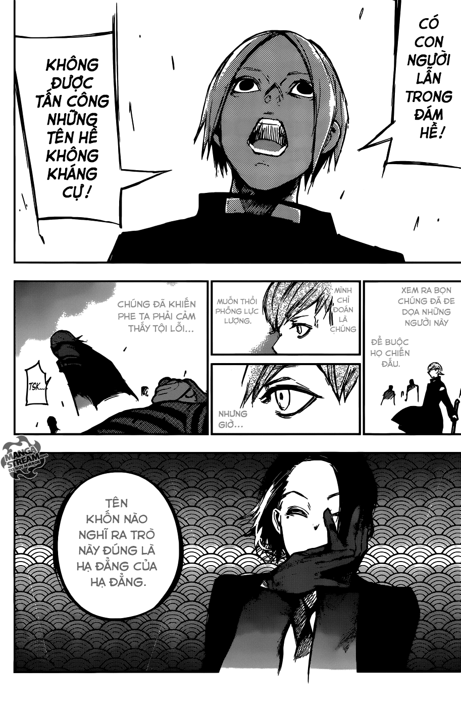 Tokyo Ghoul:Re Chapter 110 - Trang 2