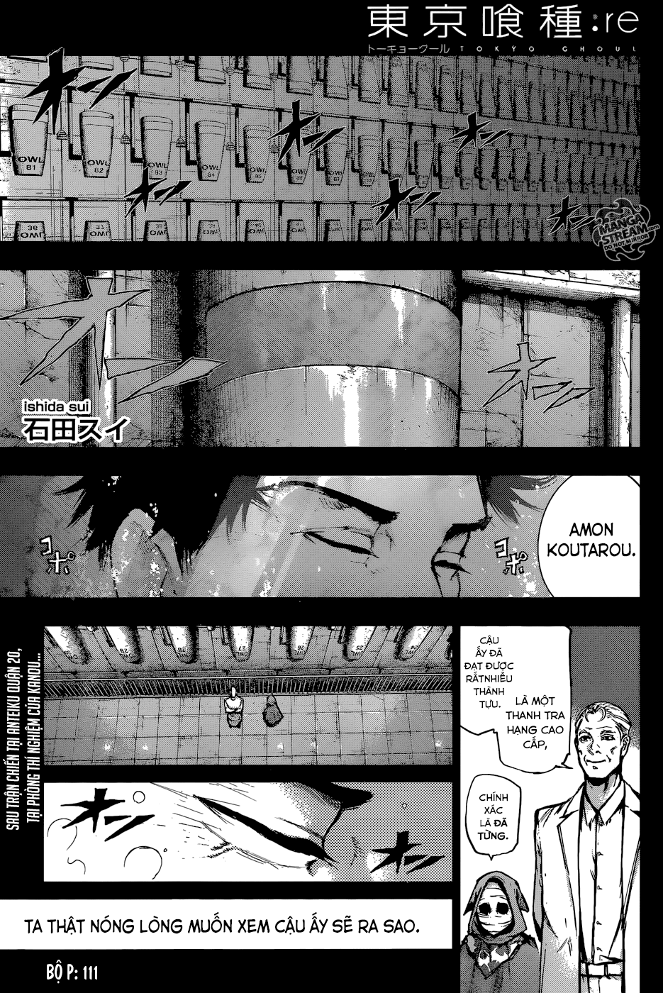 Tokyo Ghoul:Re Chapter 111 - Trang 2