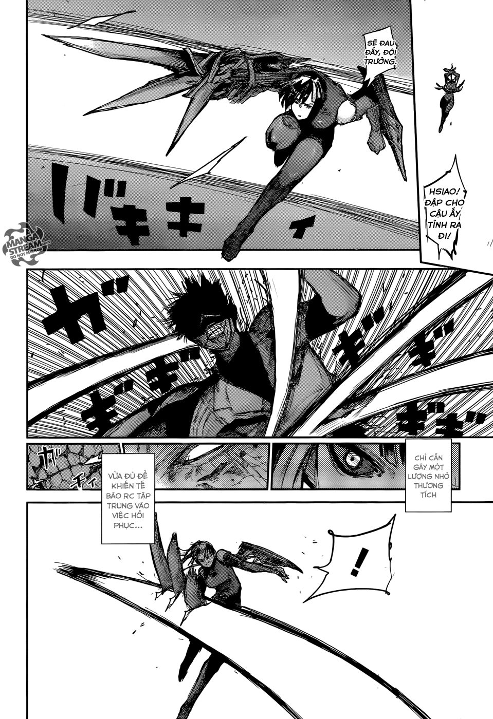 Tokyo Ghoul:Re Chapter 112 - Trang 2