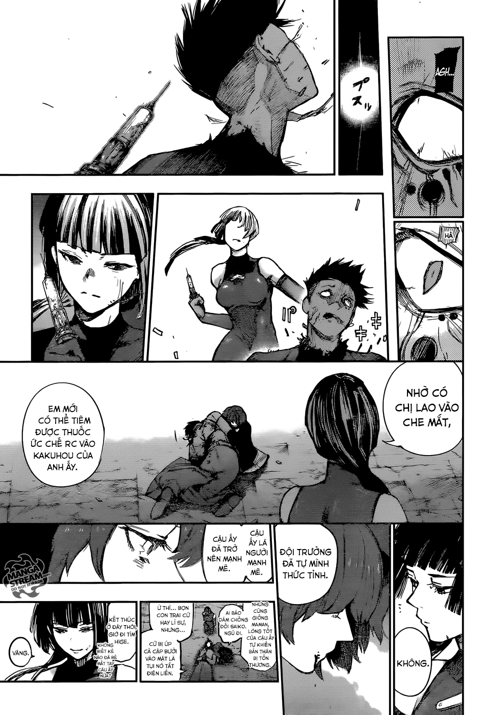 Tokyo Ghoul:Re Chapter 112 - Trang 2