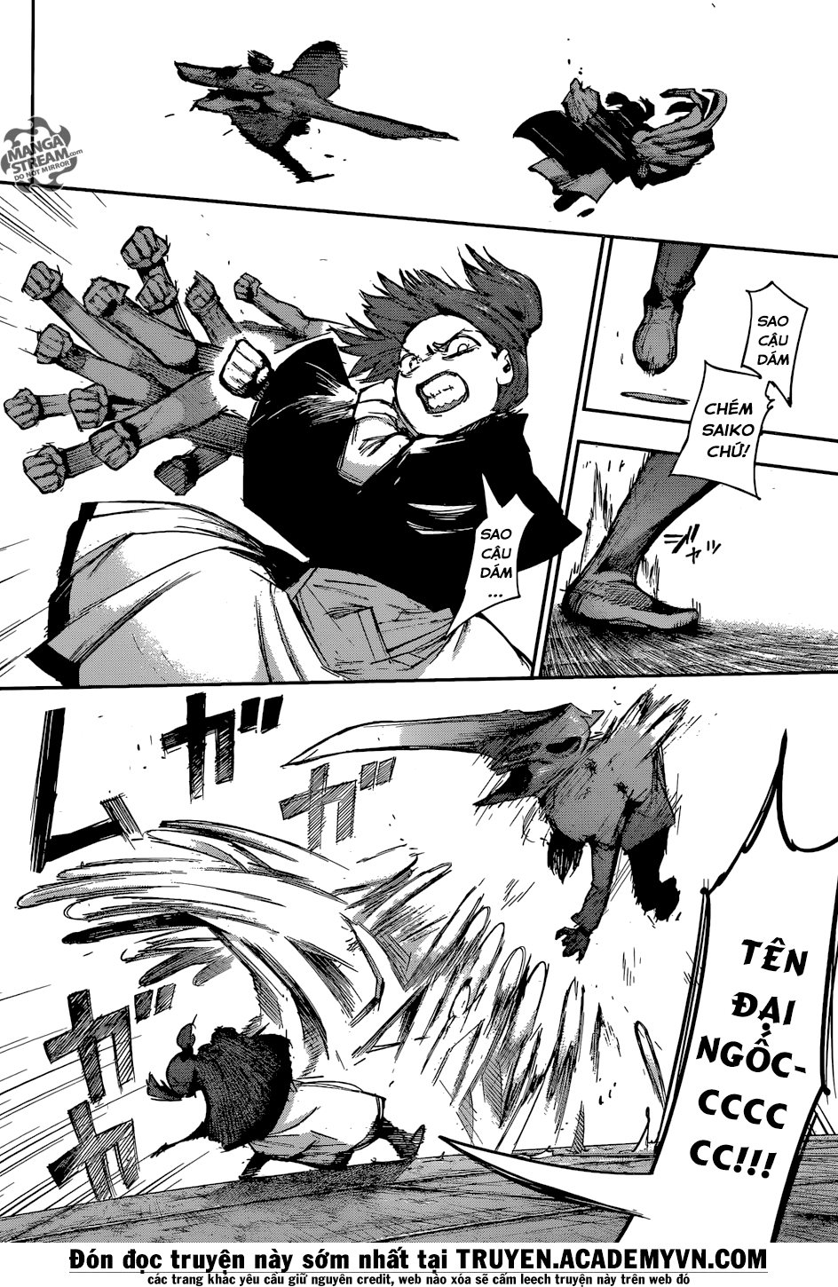 Tokyo Ghoul:Re Chapter 112 - Trang 2