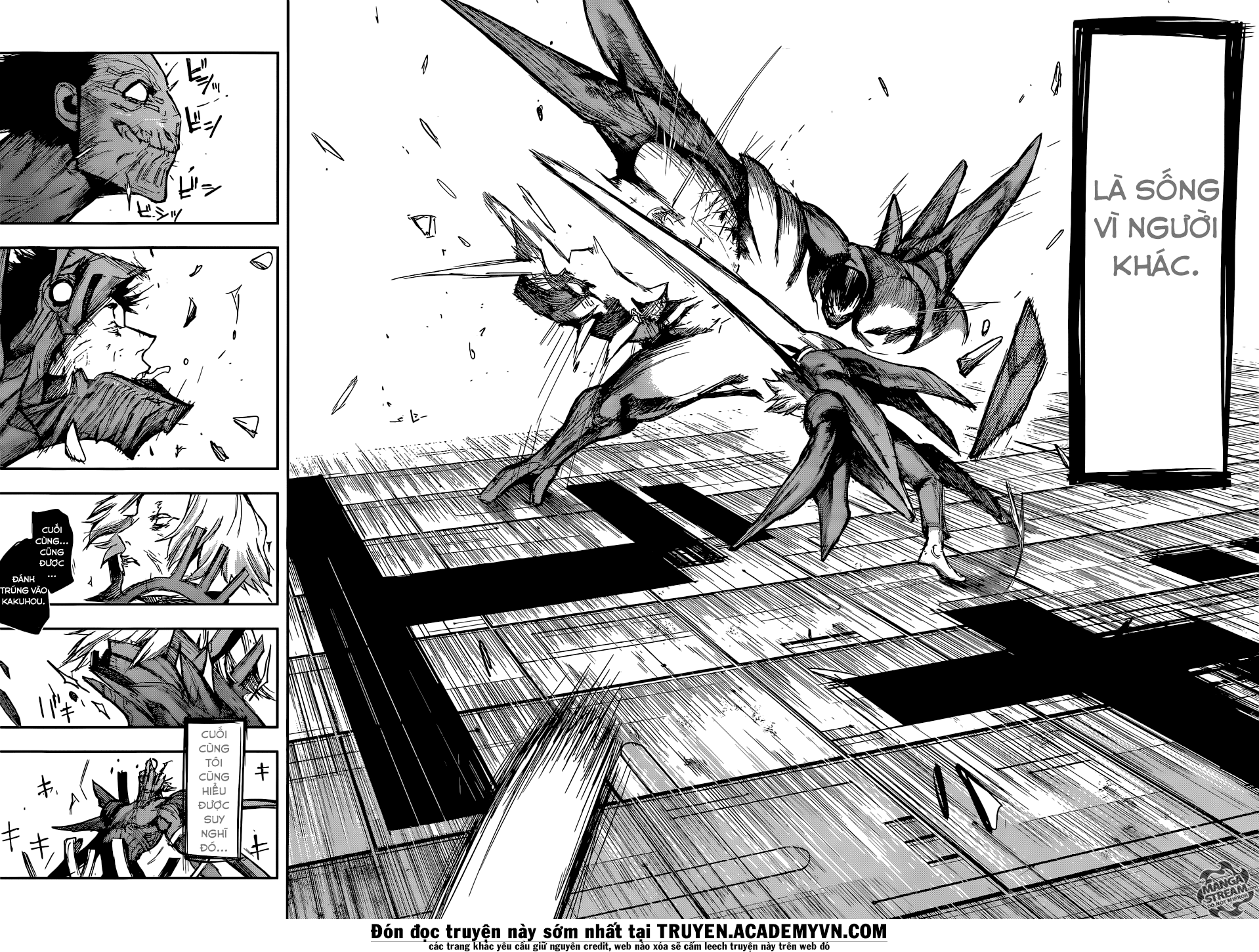 Tokyo Ghoul:Re Chapter 115 - Trang 2