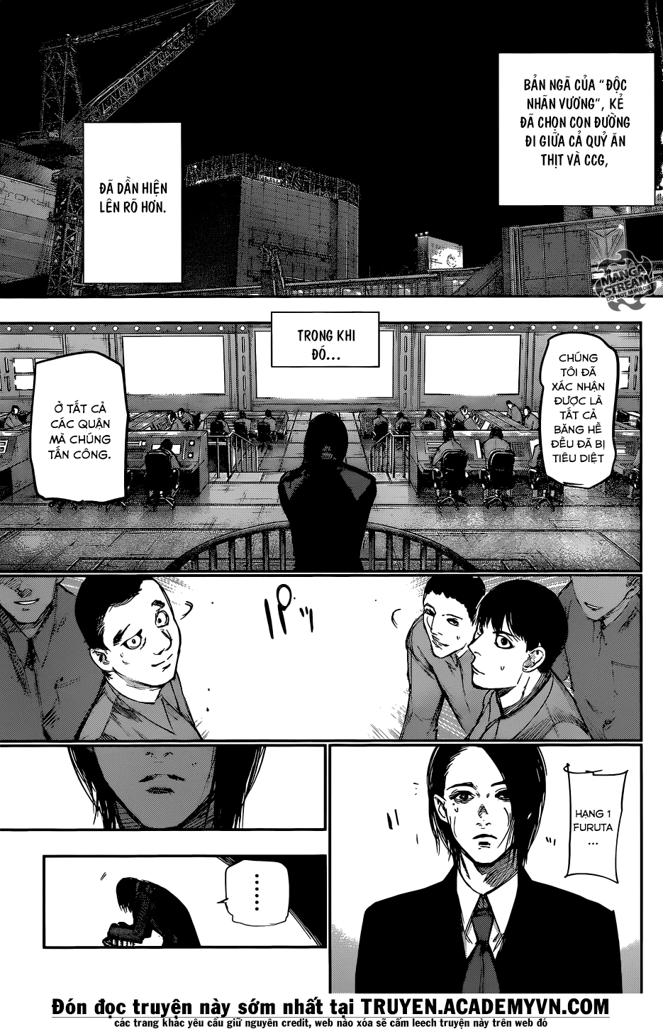 Tokyo Ghoul:Re Chapter 116 - Trang 2