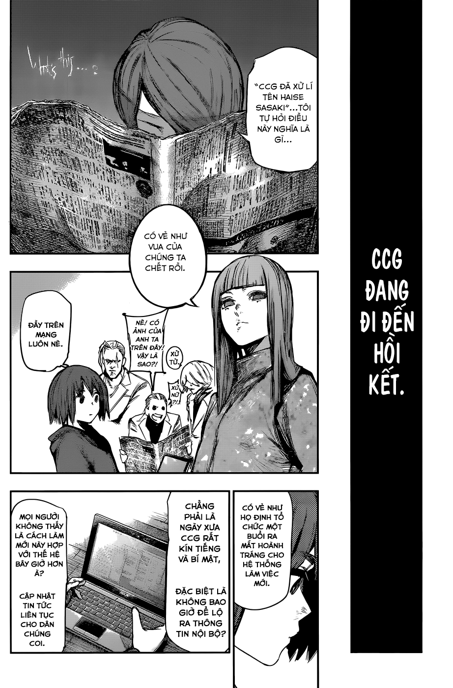 Tokyo Ghoul:Re Chapter 118 - Trang 2