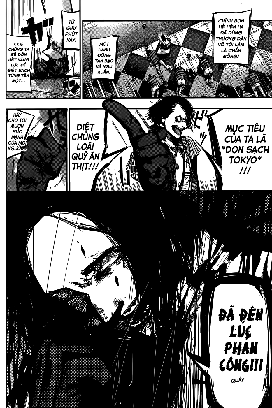 Tokyo Ghoul:Re Chapter 118 - Trang 2