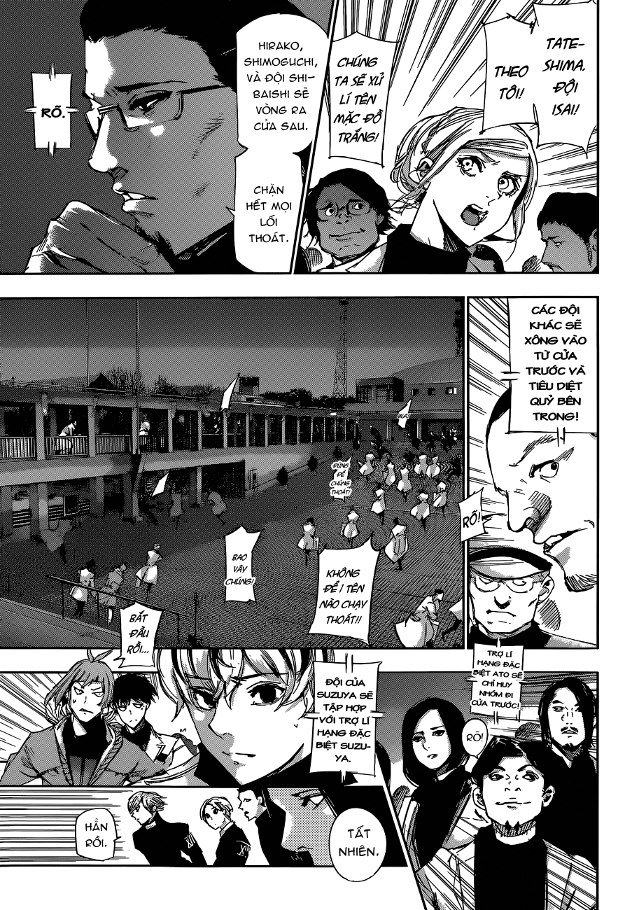Tokyo Ghoul:Re Chapter 19 - Trang 2