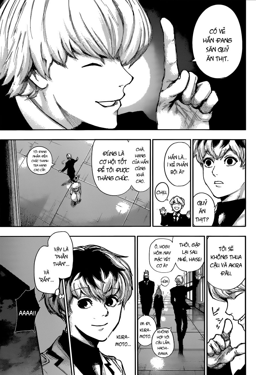 Tokyo Ghoul:Re Chapter 2 - Trang 2