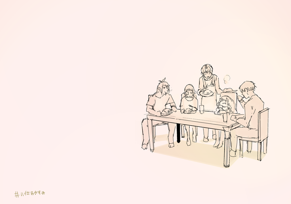 Tokyo Ghoul:Re Chapter 23.5 - Trang 2