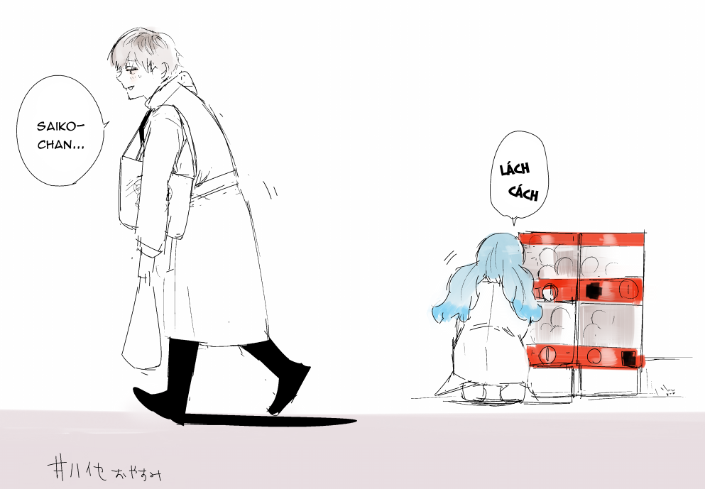 Tokyo Ghoul:Re Chapter 23.5 - Trang 2