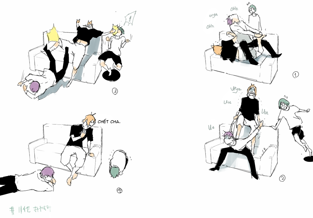 Tokyo Ghoul:Re Chapter 23.5 - Trang 2