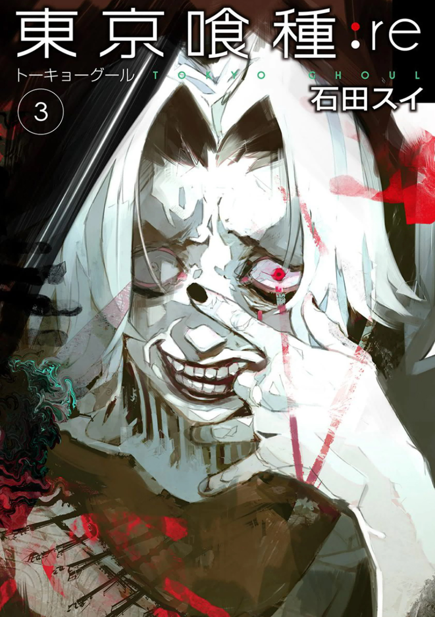 Tokyo Ghoul:Re Chapter 32.5 - Trang 2