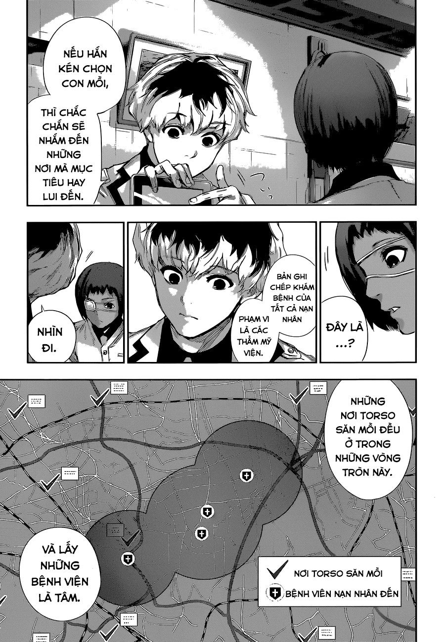 Tokyo Ghoul:Re Chapter 4 - Trang 2