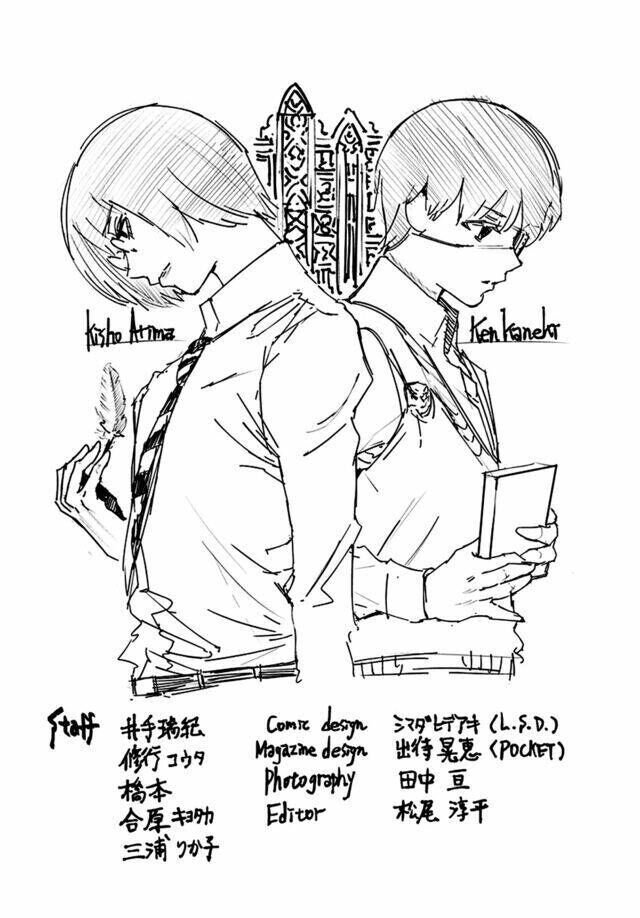 Tokyo Ghoul:Re Chapter 44.1 - Trang 2