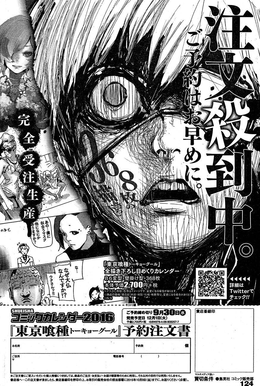 Tokyo Ghoul:Re Chapter 44 - Trang 2