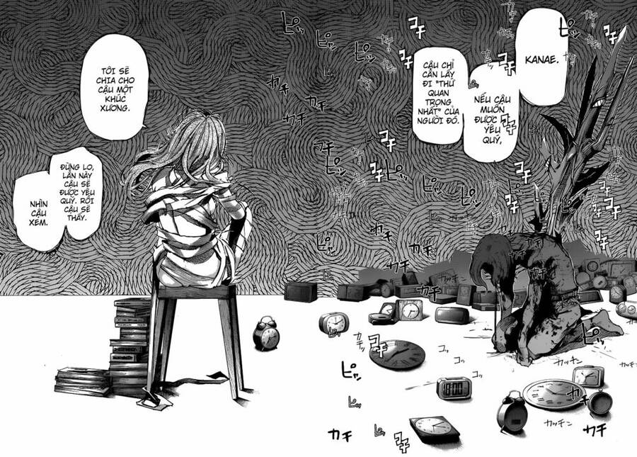 Tokyo Ghoul:Re Chapter 45 - Trang 2