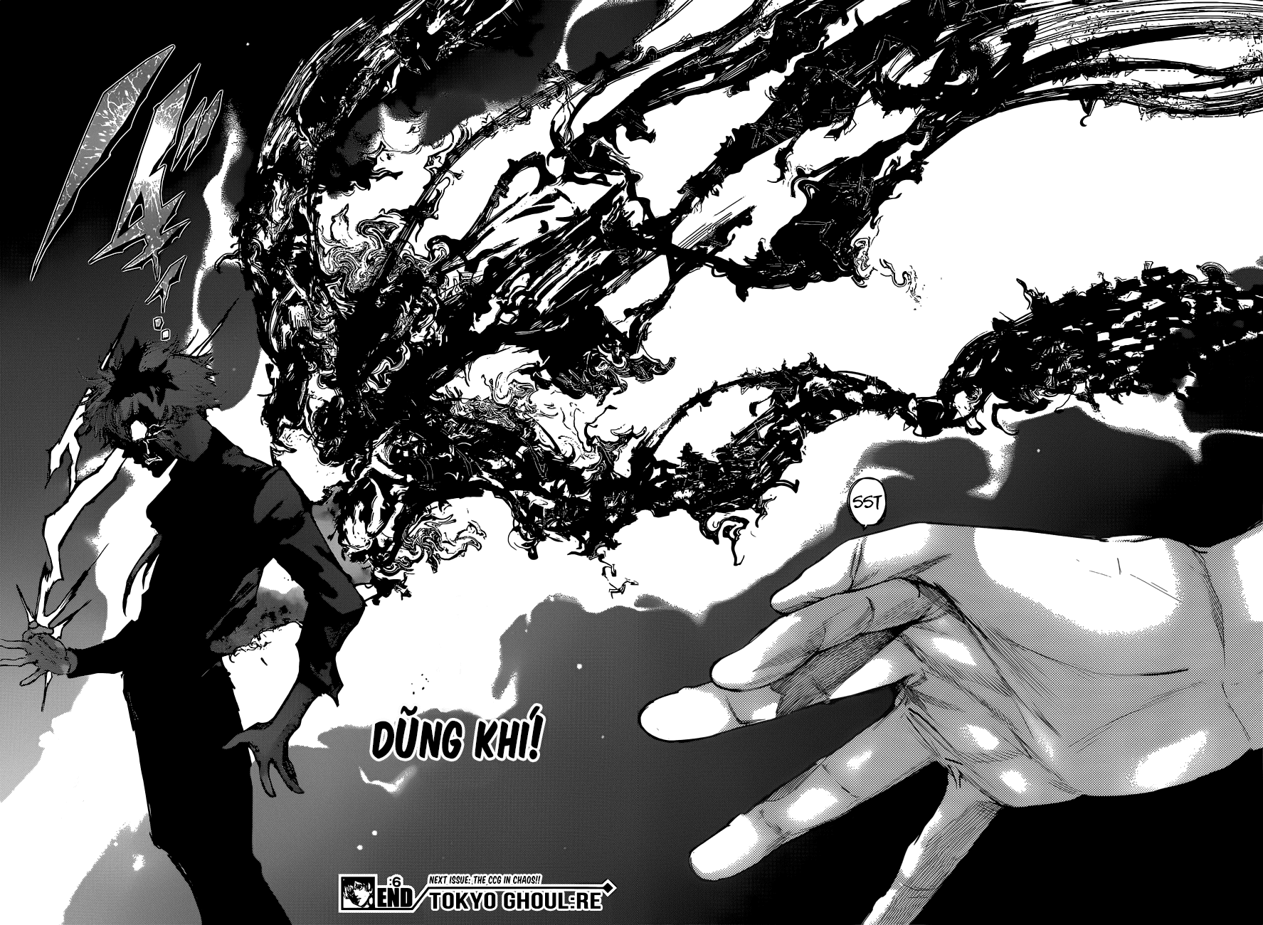 Tokyo Ghoul:Re Chapter 6 - Trang 2