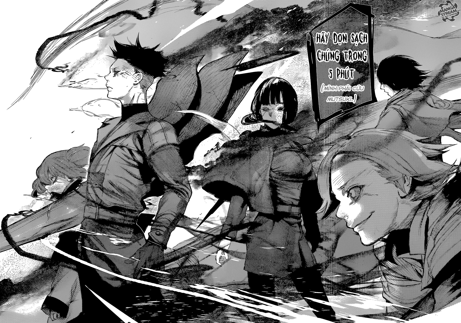 Tokyo Ghoul:Re Chapter 67 - Trang 2