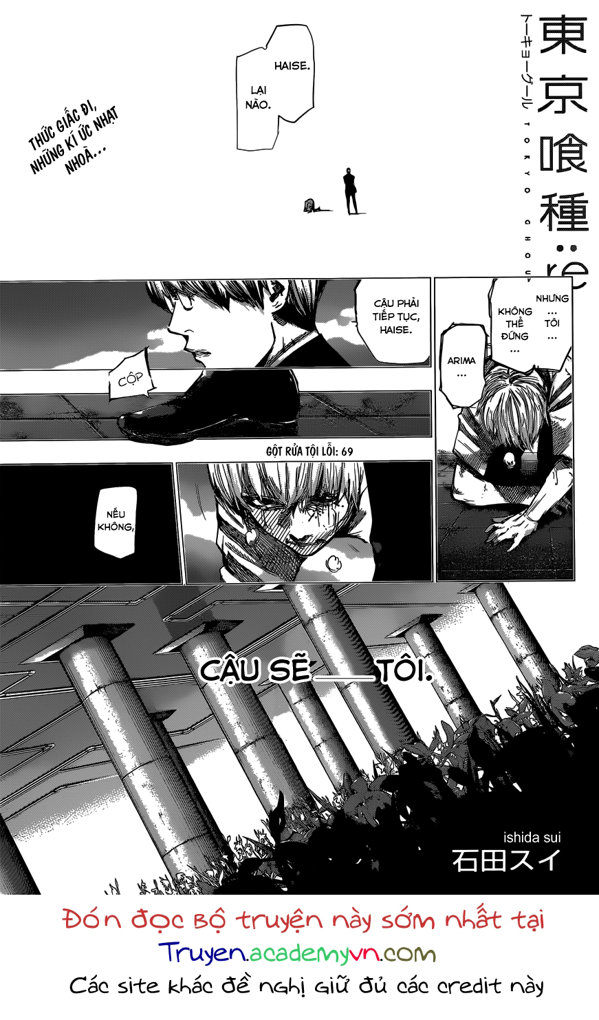 Tokyo Ghoul:Re Chapter 69 - Trang 2